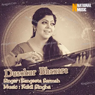 Dusokur Bhaxare - Single Cover