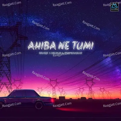 Ahiba Ne Tumi Cover