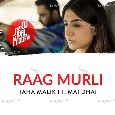 Raag Murli Cover
