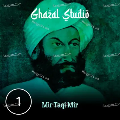 Ghazal Studio By Rekhta - season - 1 Poster