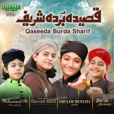 Qaseeda Burda Sharif - Single Cover