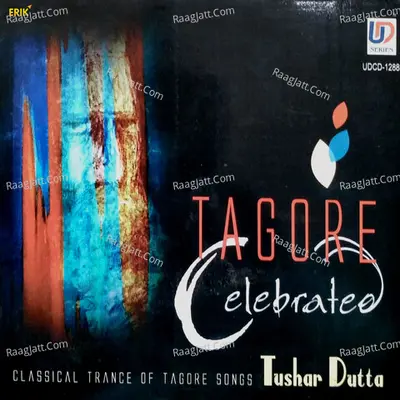 Tagore Celebrated Poster