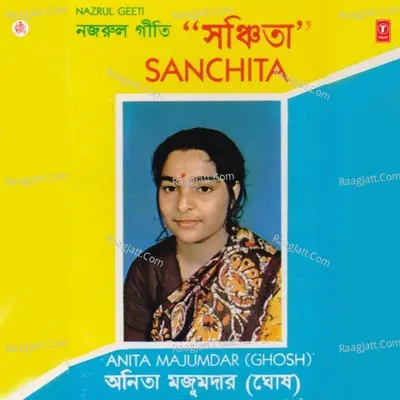 Sanchita Poster