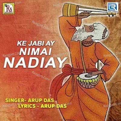 Ke Jabi Ay Nimai Nadiay Cover