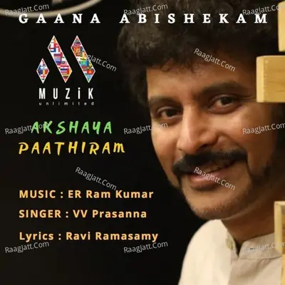 Akshaya Paathiram Cover