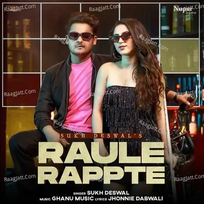 Raule Rappte Cover