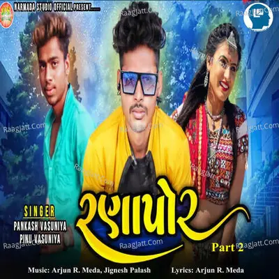 Ranapor Part 2 Cover