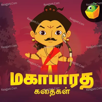 Mahabaratha Stories Poster