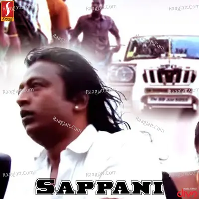Sappani - 