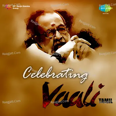 Celebrating Vaali - A. R. Rahman
