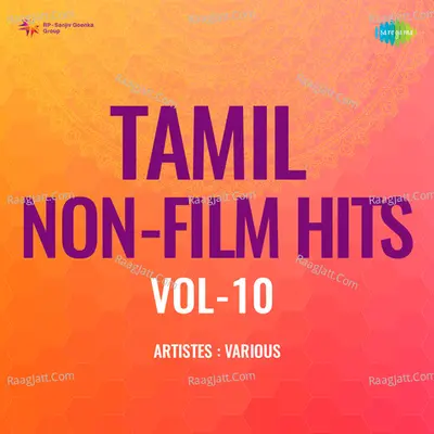 Tamil Non - Film Hits Vol - 10 - Somu - Gaja