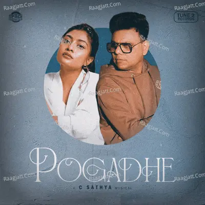 Pogadhe Cover