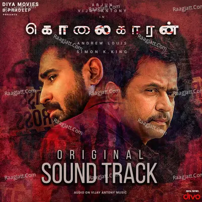 Kolaigaran (Original Sound Track) - Simon K.King