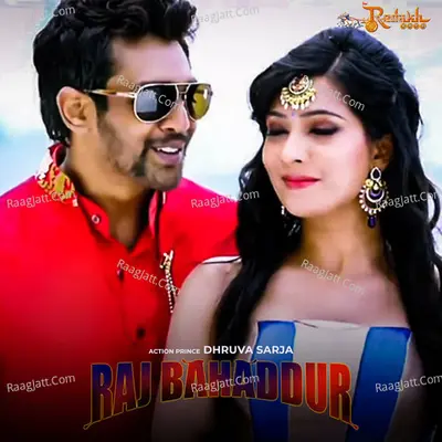Raj Bahaddur Poster