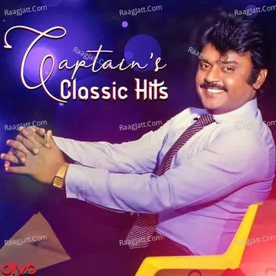 Captain's Classic Hits Poster