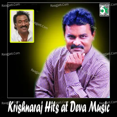 Krishnaraj Hits at Deva Music Poster
