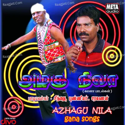 Azhagu Nila - Saravanan
