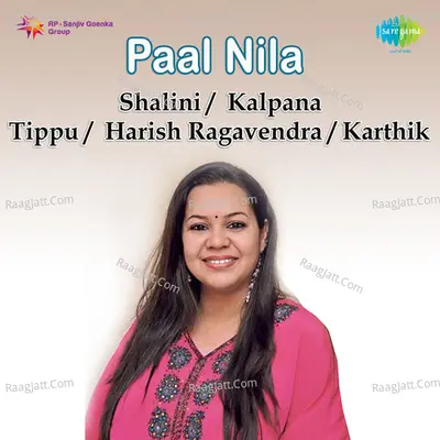 Paal Nila - Vejay Kishore