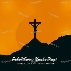 Abel Christy Paulson