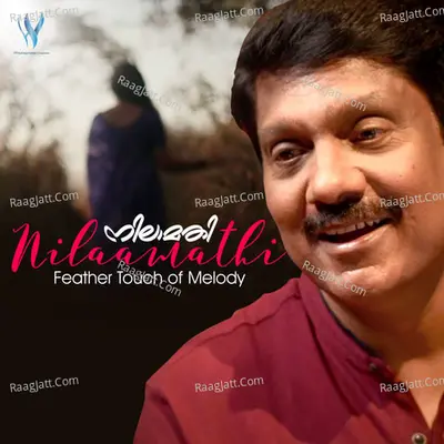 Anand Kavumvattom Image