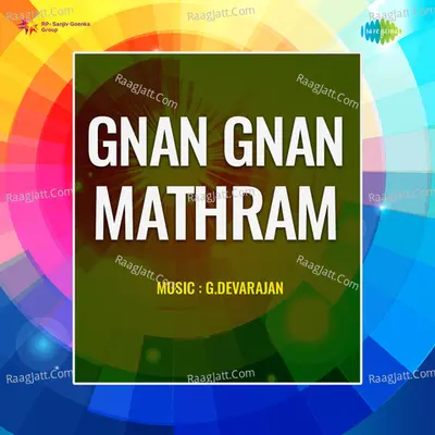 Gnan Gnan Mathram Cover