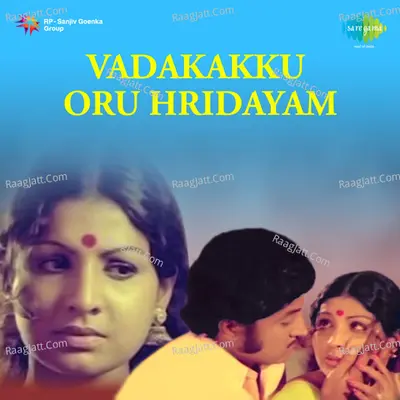 Vadakakku Oru Hridayam - K J Yesudas