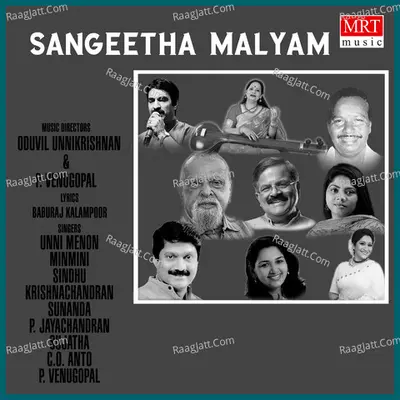 Sangeetha Malyam Poster