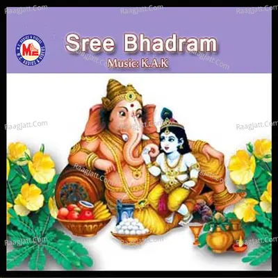 Sree Bhadram Poster