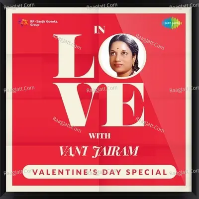 In Love With Vani Jairam - Vani Jairam