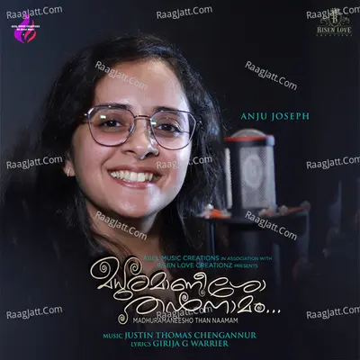 Madhuramaneesho Than Naamam Cover