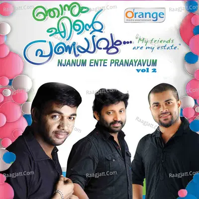 Njanum Ente Pranayavum Vol 2 Poster