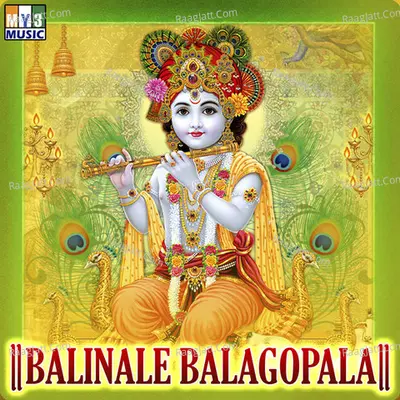 Balinale Balagopala Poster