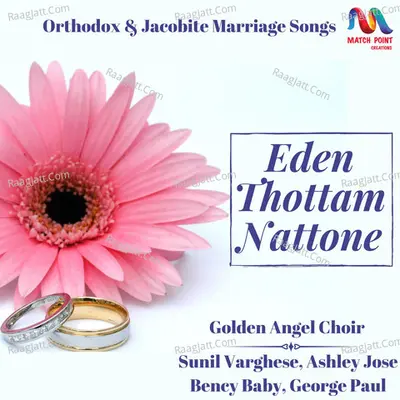 Eden Thottam Nattone - Single