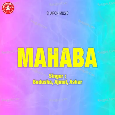 Mahaba Poster