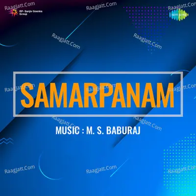 Bhaaryaye Aavashyamundu Samarpanam - K J Yesudas