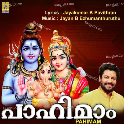 Pahimam Poster