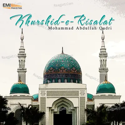 Khurshid-E-Risalat Poster