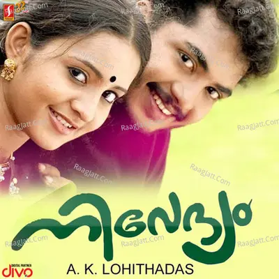 Nivedyam Poster