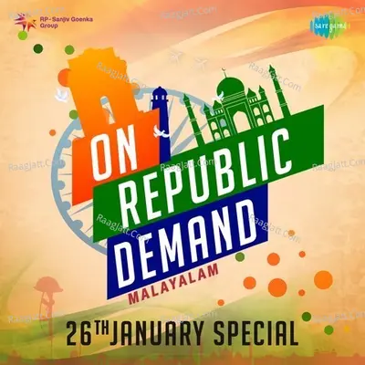 On Republic Demand - Malayalam Poster