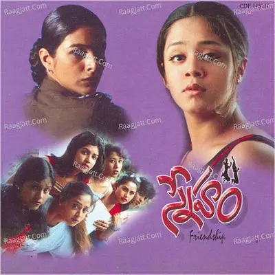 Koodevide Poster