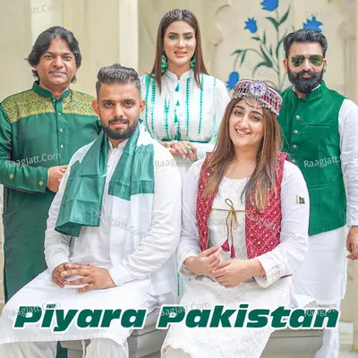 Piyara Pakistan Cover