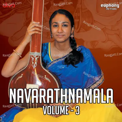 Navarathnamala Vol 3 - Shreya Ashok