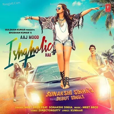 Aaj Mood Ishqholic Hai Cover