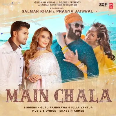 Main Chala (Feat. Salman Khan, Pragya Jaiswal) Cover