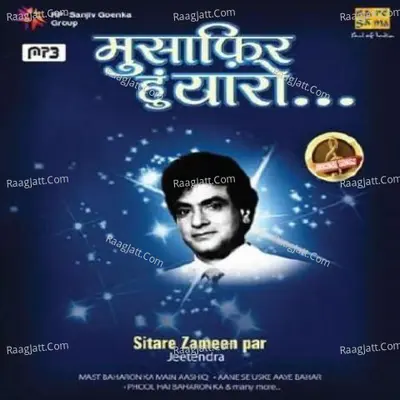 Sitare Zameen Par Jeetendra Poster