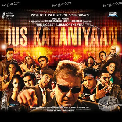 Dus Kahaniyaan Poster