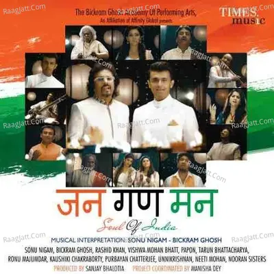 Jana Gana Mana The Soul Of India Poster