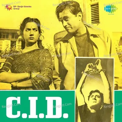 C I D Poster