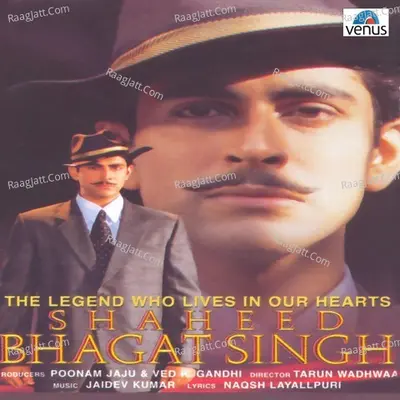 Shaheed Bhagat Singh Poster