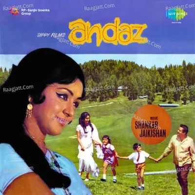 Andaz - Shankar-Jaikishan